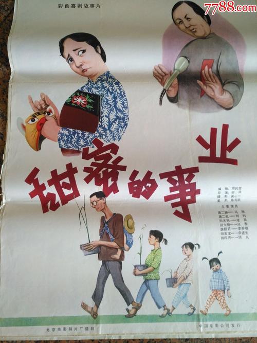 办理韦顿学院学位证